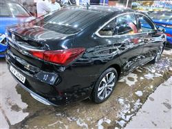 چانگان ئیدۆ پڵەس